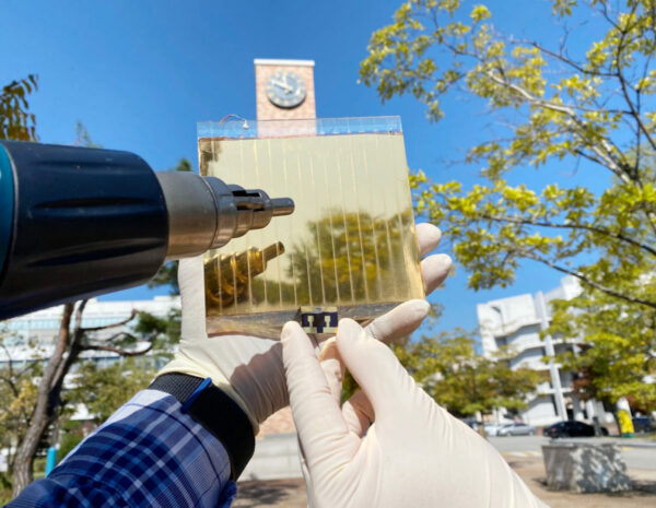 Ambient processed inorganic perovskite solar cells at 19.75% efficiency
